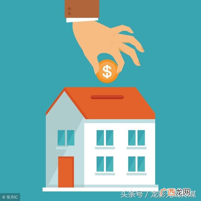 农村信用社5万贷款政策 宅基地建房贷款能贷多少