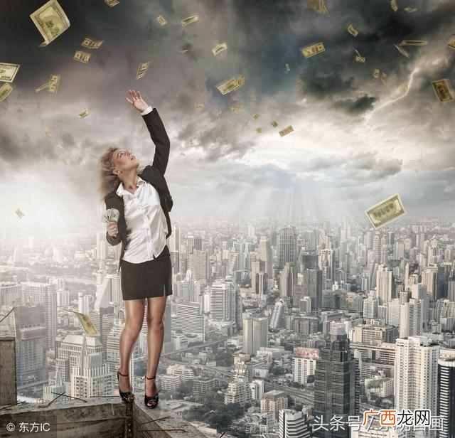 星座运势解析 10月23日是什么星座