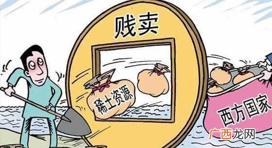 稀土有哪些用途 稀土是什么