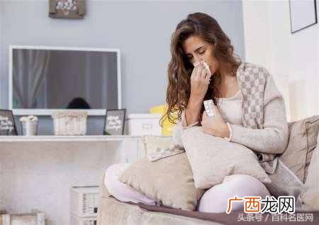 禽流感什么症状（人感染禽流感有哪些早期症状