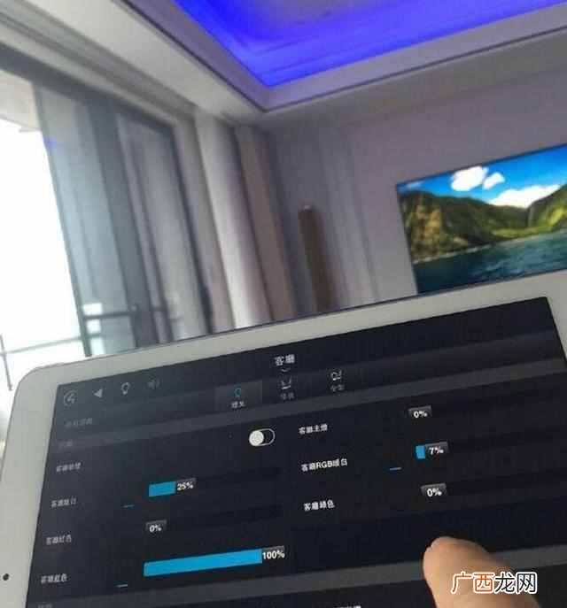 智能家居包括哪些 什么是智能家居