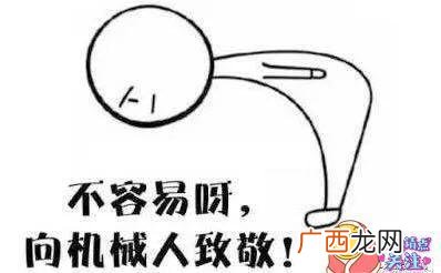 批量机械加工 机械加工厂如何赚钱快