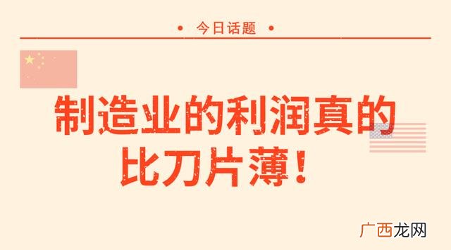 批量机械加工 机械加工厂如何赚钱快