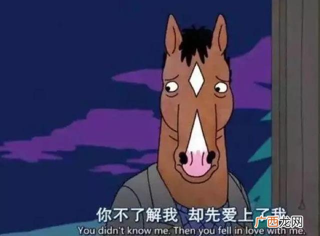怎样才能开网店卖自己产品 新手怎样开网店卖东西
