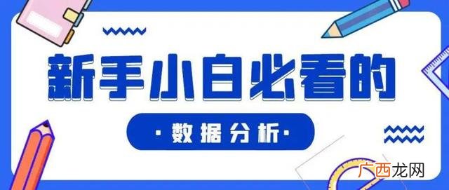 怎样才能开网店卖自己产品 新手怎样开网店卖东西
