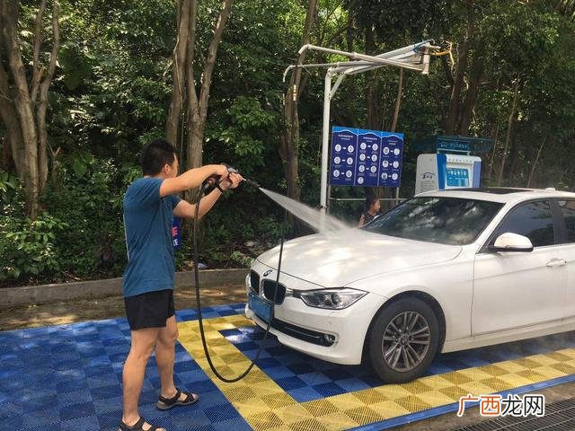 自助洗车机失败的投资 6元自助洗车招商加盟