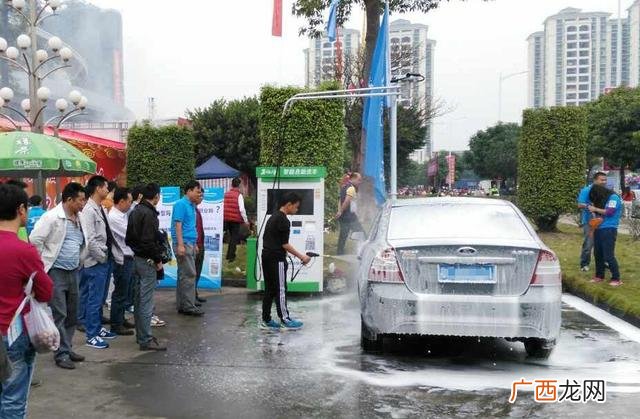 自助洗车机失败的投资 6元自助洗车招商加盟