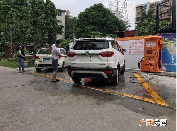 自助洗车机失败的投资 6元自助洗车招商加盟
