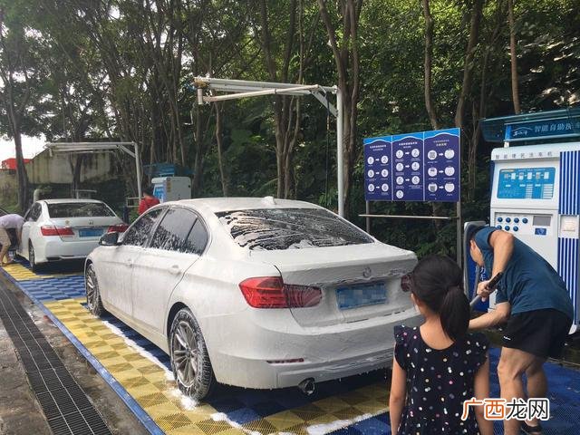 自助洗车机失败的投资 6元自助洗车招商加盟