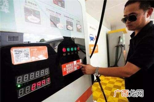自助洗车机失败的投资 6元自助洗车招商加盟