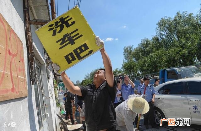 自助洗车机失败的投资 6元自助洗车招商加盟