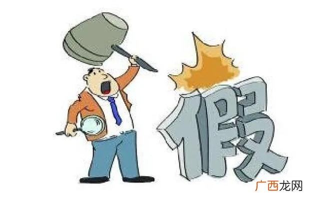 立白洗洁精标签 洗洁精商标标签哪里有卖的