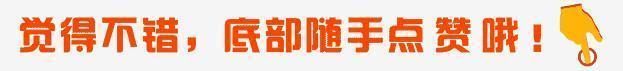 立白洗洁精标签 洗洁精商标标签哪里有卖的