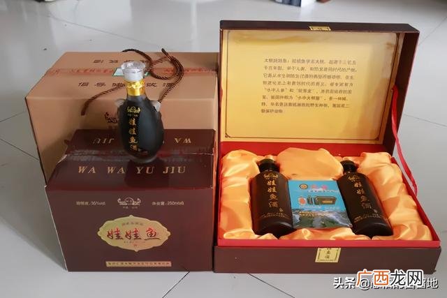 适合九零后创业的项目 男人创业项目