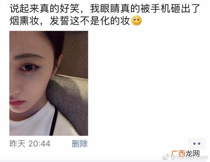 鞠婧祎小号，从鞠婧祎小号了解艺人背后更真实的她