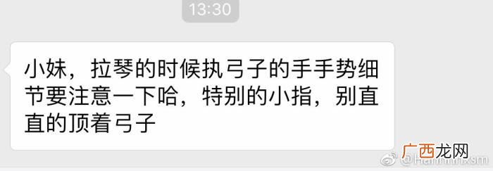 鞠婧祎小号，从鞠婧祎小号了解艺人背后更真实的她