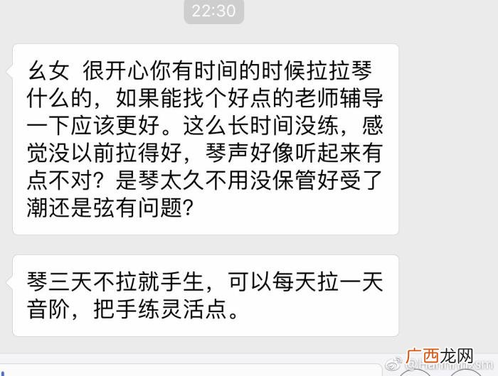 鞠婧祎小号，从鞠婧祎小号了解艺人背后更真实的她