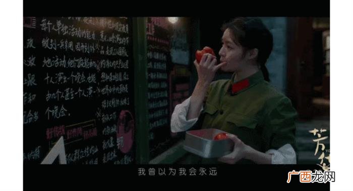 钟楚曦广州,却不及广州靓妹钟楚曦对狗狗的这一哭