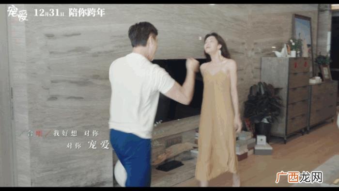 钟楚曦广州,却不及广州靓妹钟楚曦对狗狗的这一哭