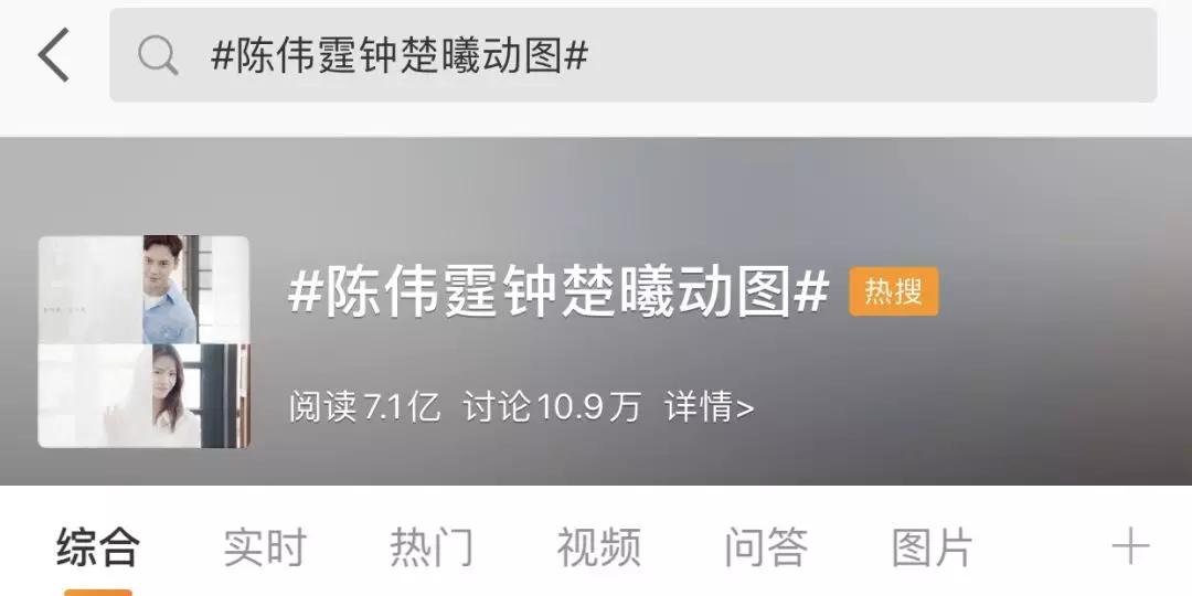 钟楚曦广州,却不及广州靓妹钟楚曦对狗狗的这一哭