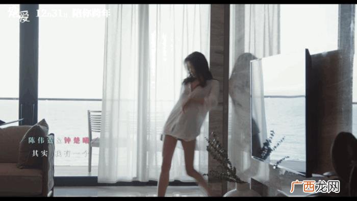 钟楚曦广州,却不及广州靓妹钟楚曦对狗狗的这一哭