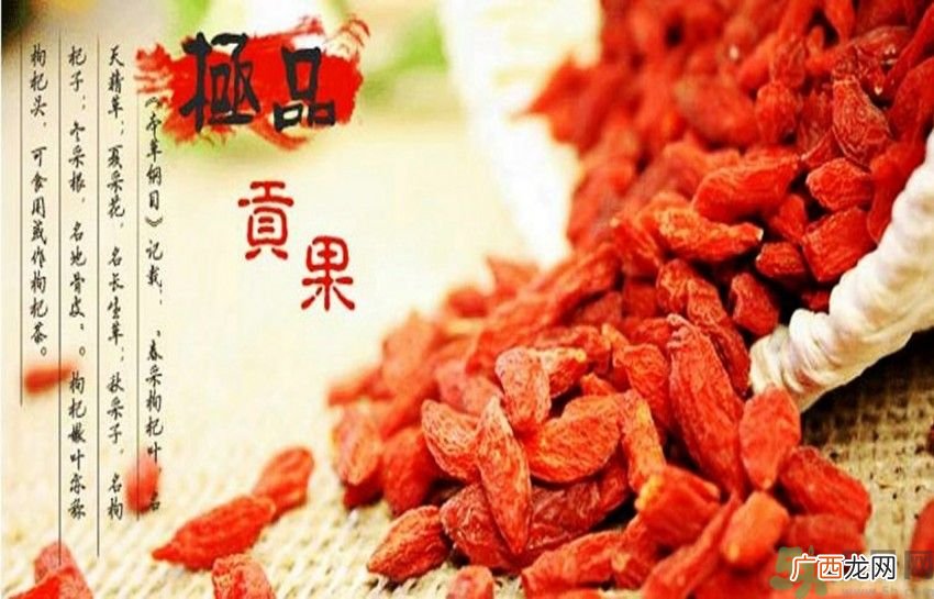 枸杞干吃好还是泡水好？枸杞怎么吃效果最好？
