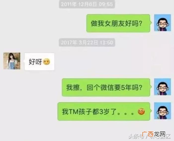 能打动女生的表白，让女生无法拒绝的6大表白套路