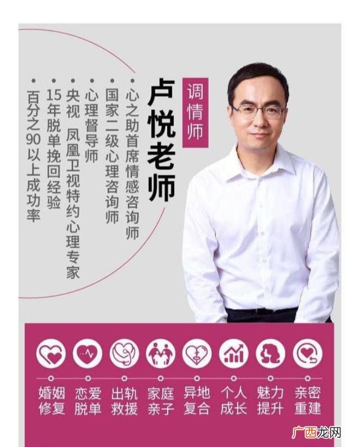 泡男人才是正经事，那些把男人迷得死去活来的套路