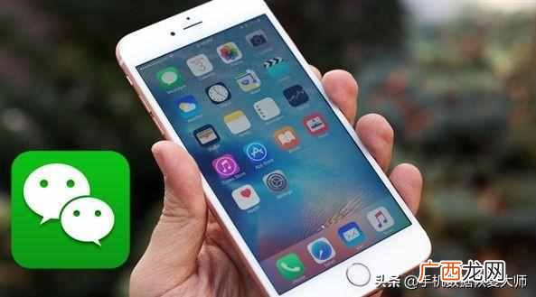 单向好友是什么意思（微信为什么只能单向删除