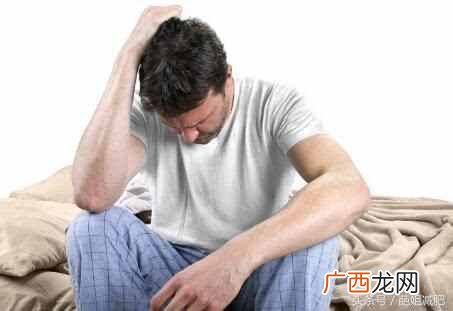 长期晚上失眠是什么原因造成的（失眠的几个症