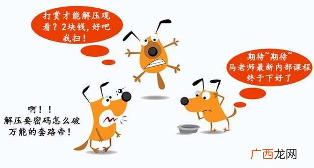 2019年家庭主妇在家里做什么能赚钱（干货分享，