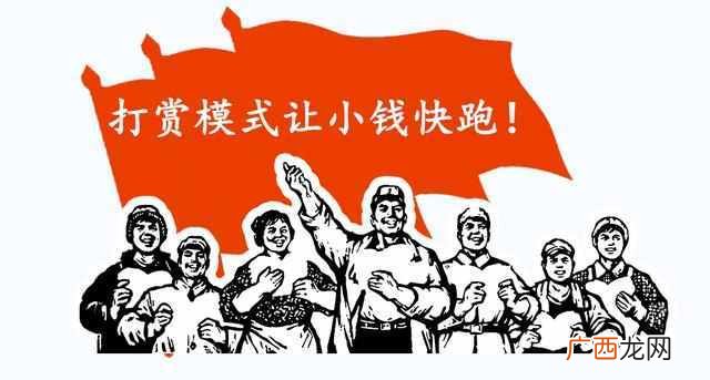 2019年家庭主妇在家里做什么能赚钱（干货分享，