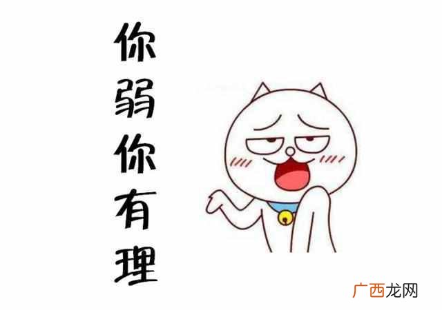 温水煮青蛙是什么意思（温水煮青蛙是个什么故