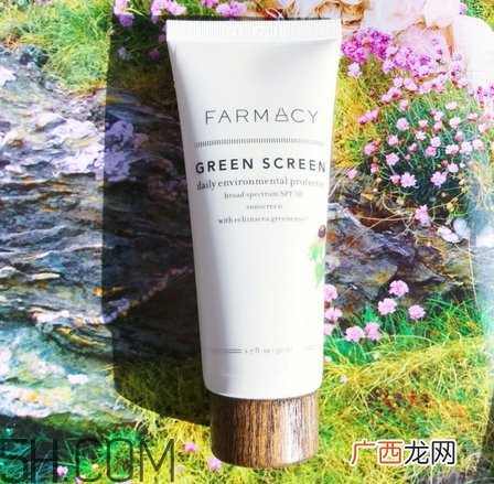 farmacy是什么牌子_哪个国家的_什么档次