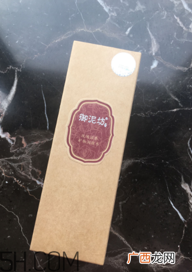御泥坊爽肤水好用吗？御泥坊爽肤水怎么用？