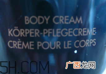 雅芳小黑裙香体乳怎么样？雅芳小黑裙香体乳好用吗？