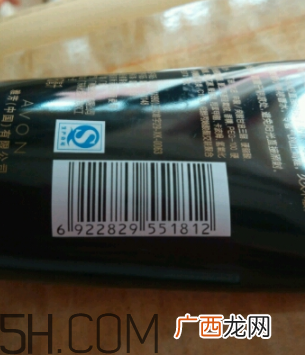 雅芳小黑裙香体乳怎么样？雅芳小黑裙香体乳好用吗？