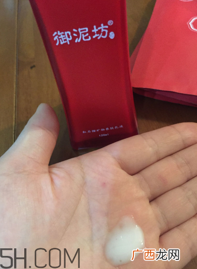 御泥坊红石榴套装好用吗_适合年龄