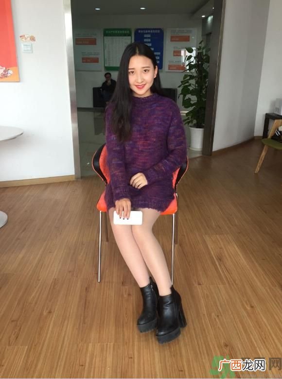 i6腿有什么要求？i6腿标准是什么？