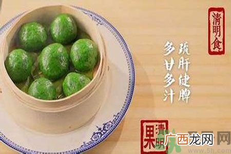 清明果的由来?清明果的做法?