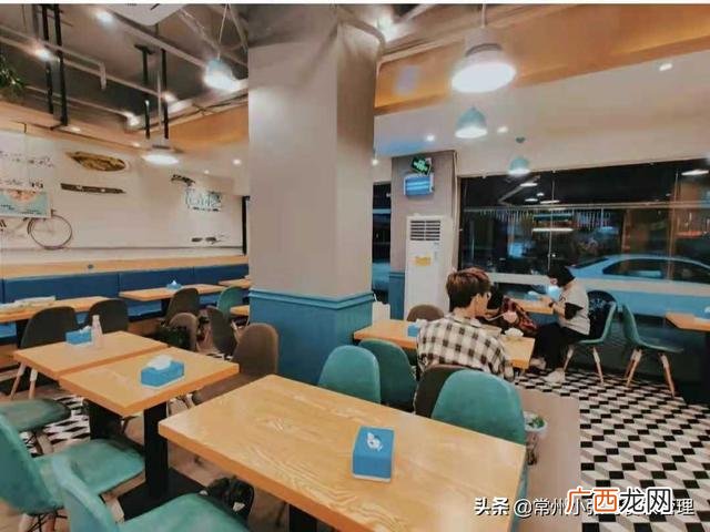 90后开店创业做什么好,90后创业做什么比较好