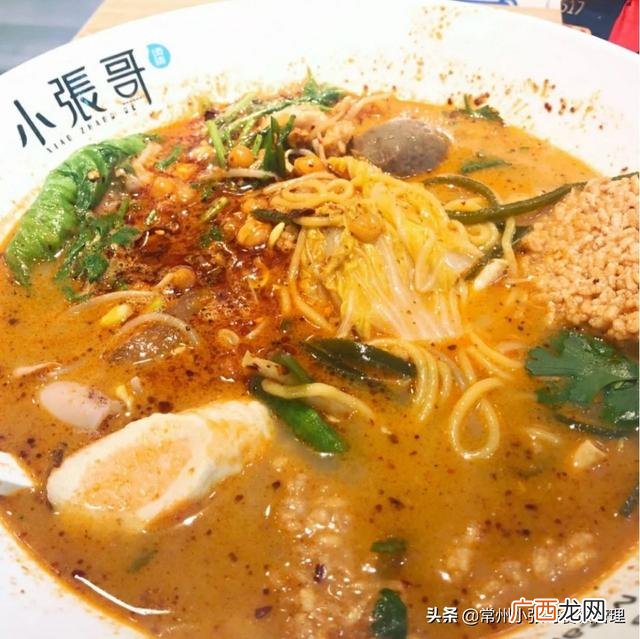 90后开店创业做什么好,90后创业做什么比较好
