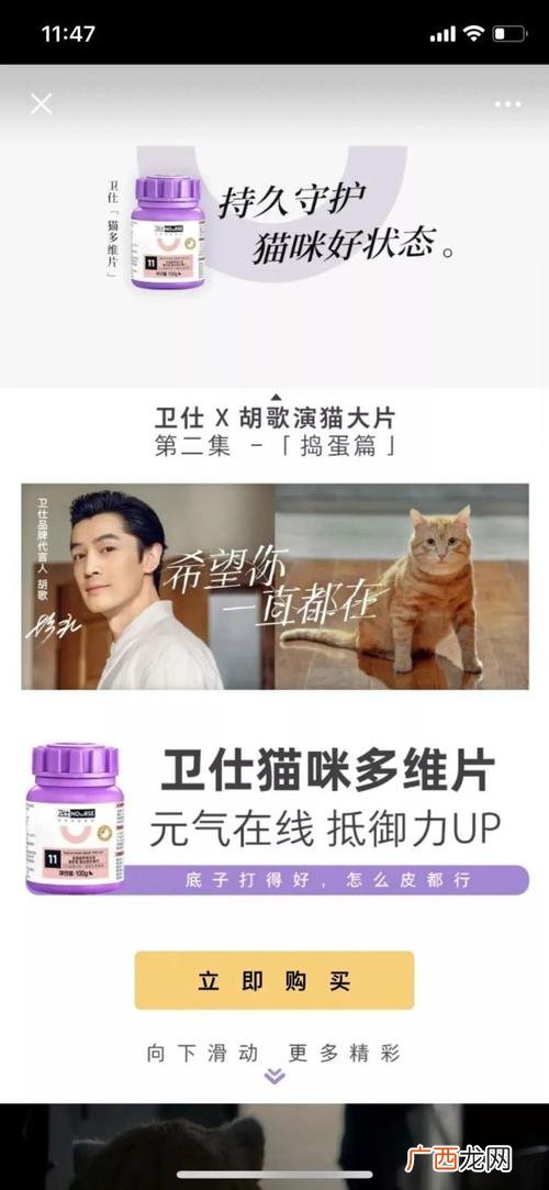 泰国三台演技差女演员 三台明星养殖