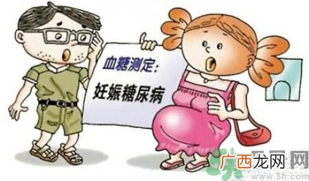 糖尿病会遗传吗？糖尿病会遗传给胎儿吗？