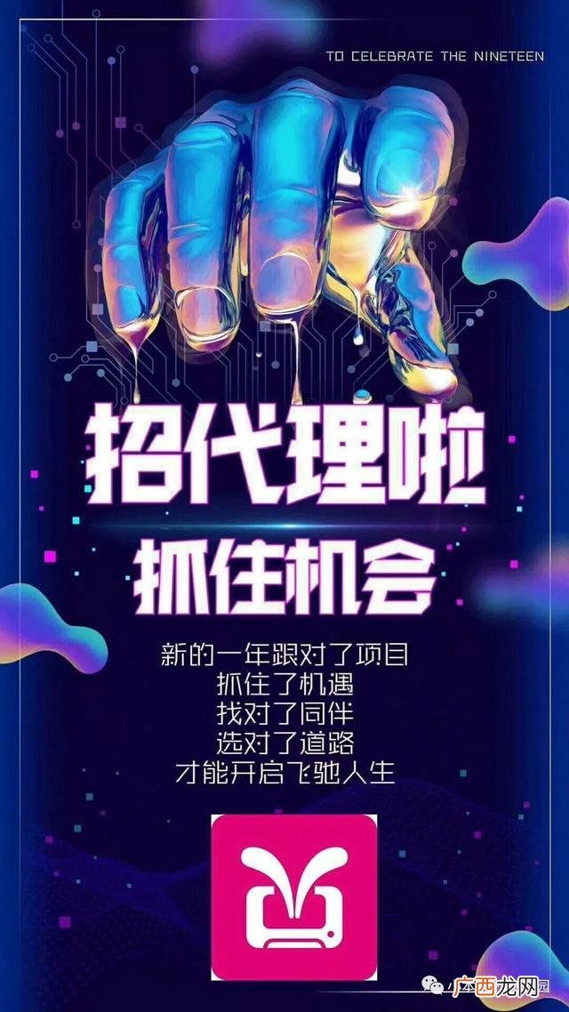 新款偏门暴利赚钱点子 法律擦边球捞偏门赚钱