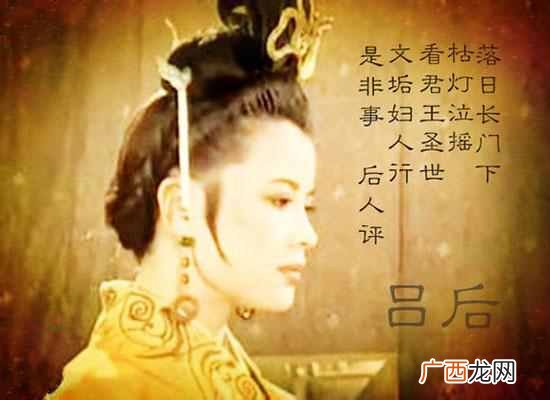 姘头出处在哪里 姘头是什么意思