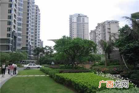 公积金的作用有哪些 什么是公积金