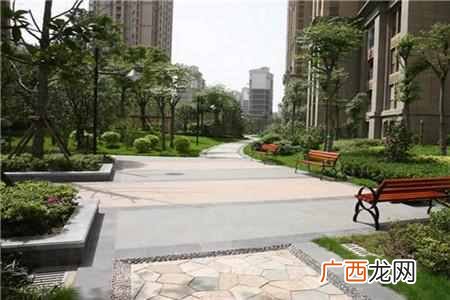 公积金的作用有哪些 什么是公积金