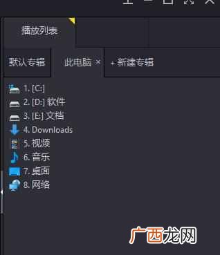 什么视频播放器最好用(盘点2018年度好评视频播