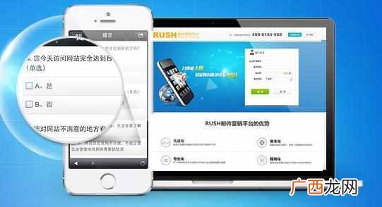 电子邮箱怎么注册 什么是电子邮箱地址